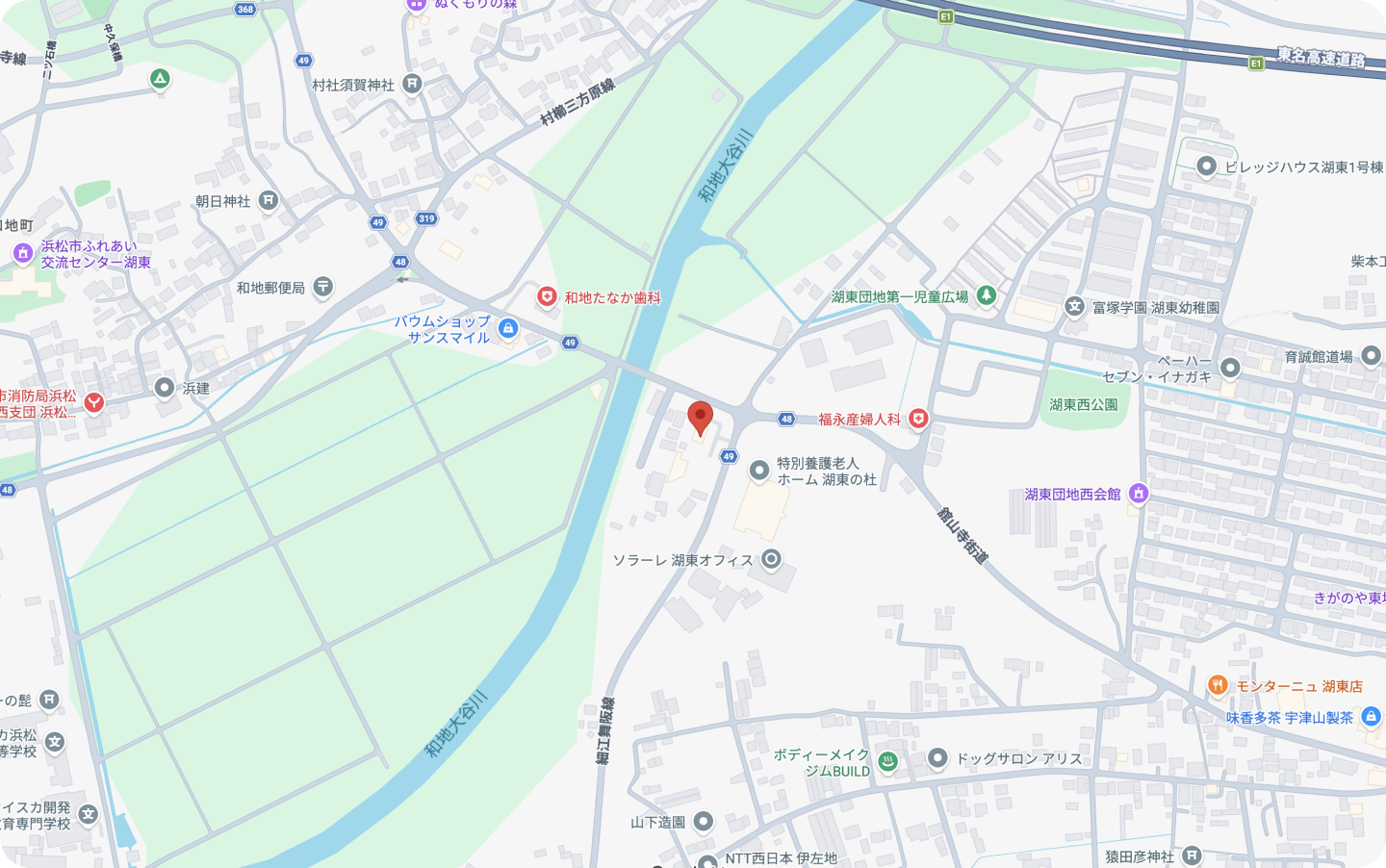 会社所在地