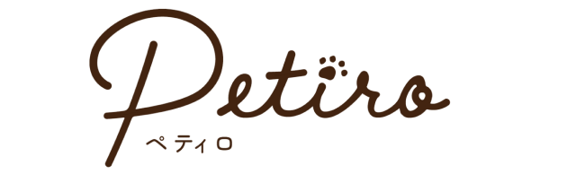 petiro